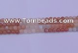 CMS632 15.5 inches 8mm round rainbow moonstone gemstone beads