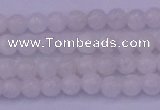 CMS640 15.5 inches 4mm round white moonstone beads wholesale