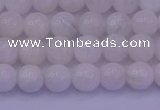CMS641 15.5 inches 6mm round white moonstone beads wholesale