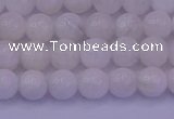 CMS641 15.5 inches 6mm round white moonstone beads wholesale