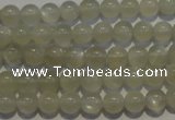 CMS651 15.5 inches 6mm round grey moonstone beads wholesale