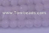 CMS661 15.5 inches 6mm faceted round white moonstone beads