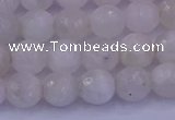 CMS662 15.5 inches 8mm faceted round white moonstone beads