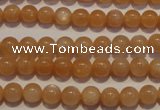 CMS701 15.5 inches 6mm round peach moonstone beads wholesale