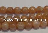 CMS702 15.5 inches 8mm round peach moonstone beads wholesale
