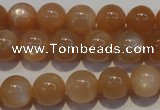 CMS703 15.5 inches 10mm round peach moonstone beads wholesale