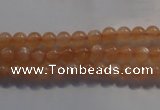 CMS731 15.5 inches 6mm round A grade natural peach moonstone beads