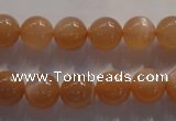 CMS733 15.5 inches 10mm round A grade natural peach moonstone beads