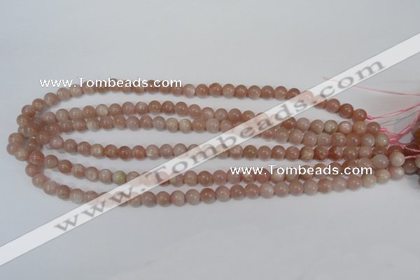 CMS752 15.5 inches 7mm round natural moonstone beads wholesale