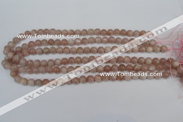 CMS753 15.5 inches 8mm round natural moonstone beads wholesale