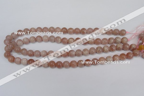 CMS754 15.5 inches 10mm round natural moonstone beads wholesale