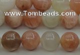 CMS891 15.5 inches 6mm round moonstone gemstone beads wholesale