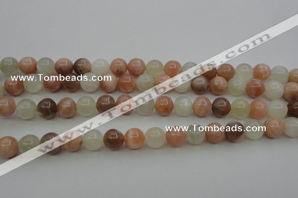 CMS892 15.5 inches 8mm round moonstone gemstone beads wholesale