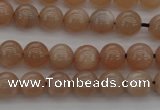 CMS930 15.5 inches 4mm round A grade moonstone gemstone beads