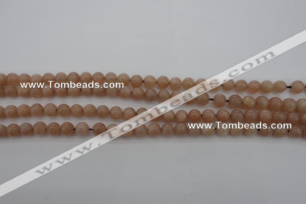 CMS930 15.5 inches 4mm round A grade moonstone gemstone beads