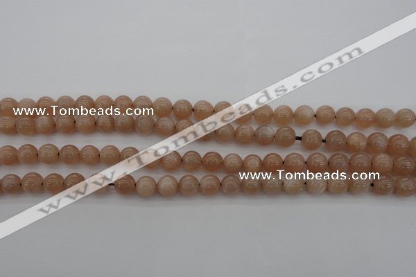 CMS931 15.5 inches 6mm round A grade moonstone gemstone beads