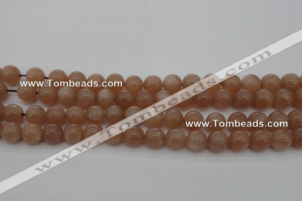 CMS932 15.5 inches 8mm round A grade moonstone gemstone beads