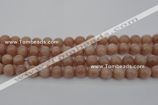 CMS934 15.5 inches 12mm round A grade moonstone gemstone beads