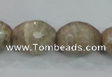 CMS94 15.5 inches 15*20mm faceted rice moonstone gemstone beads