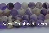 CNA1050 15.5 inches 4mm round matte dogtooth amethyst beads