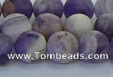 CNA1054 15.5 inches 12mm round matte dogtooth amethyst beads