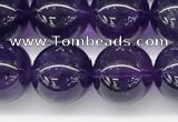 CNA1153 15.5 inches 10mm round natural amethyst gemstone beads