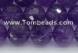 CNA1172 15.5 inches 8mm faceted round natural amethyst beads