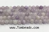 CNA1223 15.5 inches 12mm round lavender amethyst gemstone beads wholesale