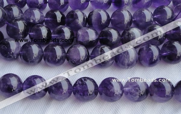 CNA27 15.5 inches 16mm round grade B natural amethyst beads wholesale