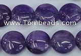 CNA270 15.5 inches 16mm flat round natural amethyst beads wholesale