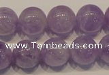 CNA303 15.5 inches 14mm round natural lavender amethyst beads