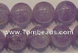 CNA304 15.5 inches 16mm round natural lavender amethyst beads