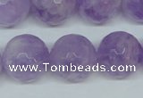 CNA426 15.5 inches 18mm faceted round natural lavender amethyst beads