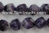 CNA506 15 inches 16mm faceted nuggets amethyst gemstone beads