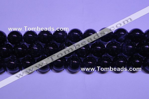 CNA556 15.5 inches 16mm round A grade natural dark amethyst beads