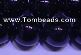 CNA565 15.5 inches 14mm round AA grade natural dark amethyst beads