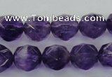 CNA70 15.5 inches 10mm faceted round natural amethyst beads