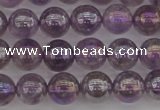 CNA702 15.5 inches 8mm round AB-color amethyst gemstone beads