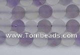 CNA736 15.5 inches 6mm round matte amethyst & white crystal beads