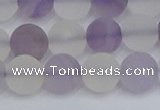 CNA738 15.5 inches 10mm round matte amethyst & white crystal beads