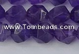 CNA760 15.5 inches 12mm faceted nuggets amethyst beads wholesale