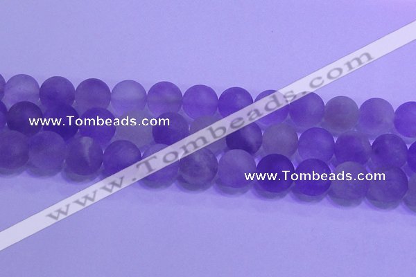 CNA916 15.5 inches 16mm round matte amethyst gemstone beads