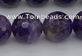 CNA918 15.5 inches 16mm faceted round natural amethyst beads