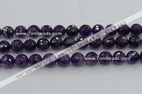 CNA918 15.5 inches 16mm faceted round natural amethyst beads