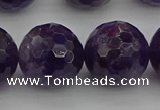 CNA919 15.5 inches 18mm faceted round natural amethyst beads