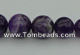 CNA926 15.5 inches 14mm - 18mm round dogtooth amethyst beads