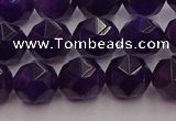 CNA938 15.5 inches 10mm faceted nuggets amethyst gemstone beads