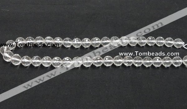 CNC09 15.5 inches 10mm faceted round grade AB natural white crystal beads