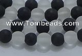 CNC110 15.5 inches 4mm round matte white crystal & black agate beads