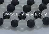 CNC111 15.5 inches 6mm round matte white crystal & black agate beads